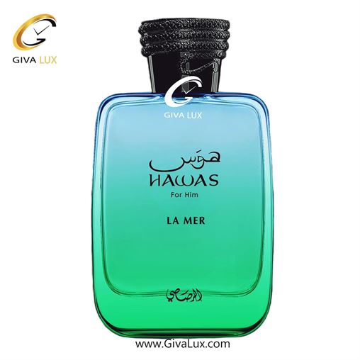  ادو پرفیوم  یونیسکس رصاصی | Rasasi اورجینال مدل Hawas Chrome | هوس کروم حجم  100 میل Hawas La Mer-1.jpg